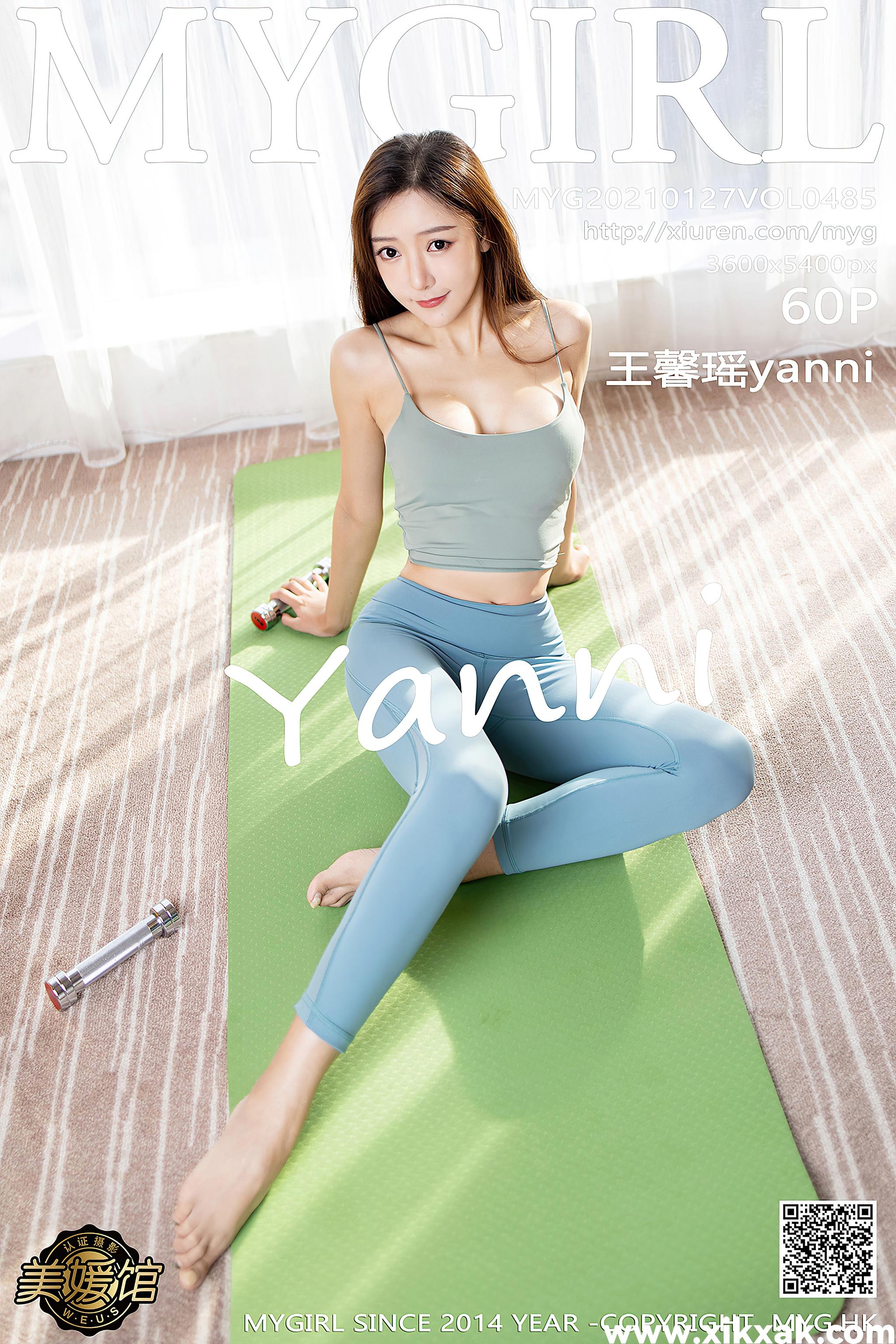 [MyGirl美媛馆] 2021.01.27 VOL.485 王馨瑶yanni[60P]